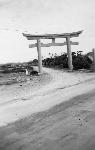 Okinawa History Photo